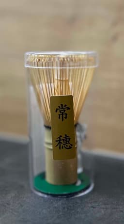 Bamboo Whisk — Chasen 1